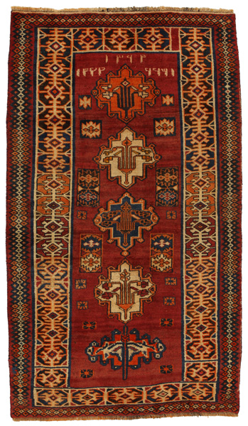 Lori - Qashqai Persian Carpet 216x120