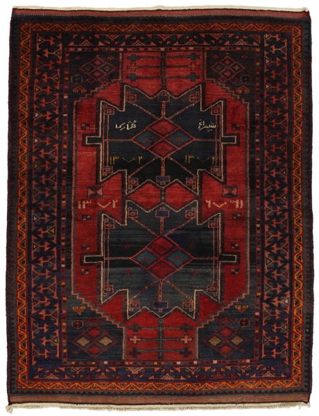 Tuyserkan - Hamadan Persian Carpet 200x152