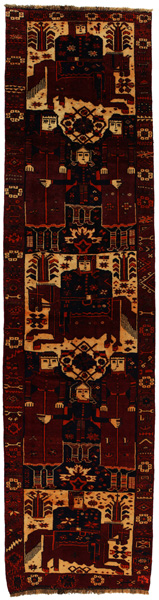 Bakhtiari - Qashqai Persian Carpet 534x132