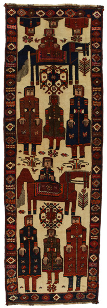 Bakhtiari - Qashqai Persian Carpet 423x135
