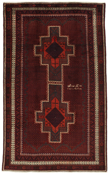 Afshar - Sirjan Persian Carpet 254x156