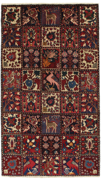 Bakhtiari Persian Carpet 208x118