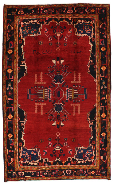 Lilian - Sarouk Persian Carpet 285x172