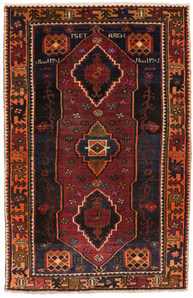Zanjan - Hamadan Persian Carpet 211x138