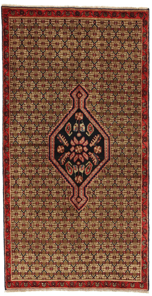 Songhor - Koliai Persian Carpet 205x105