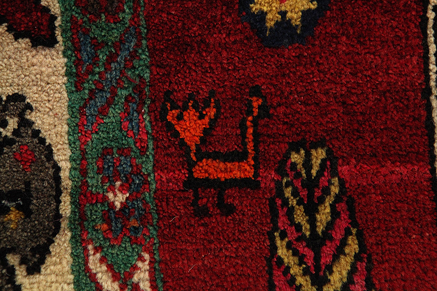 Qashqai - Shiraz Persian Carpet 287x155 - Picture 8