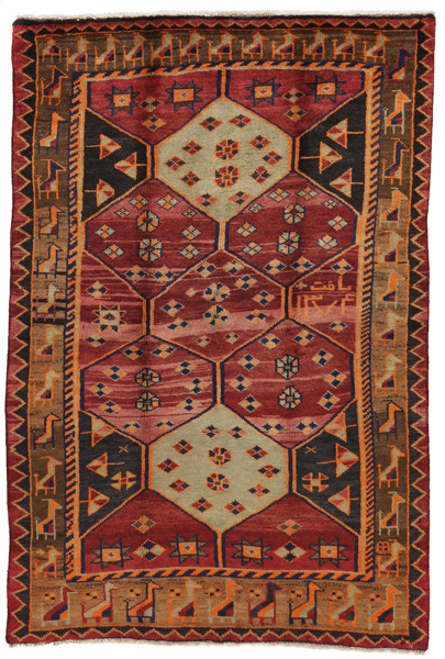Bakhtiari - Lori Persian Carpet 202x133