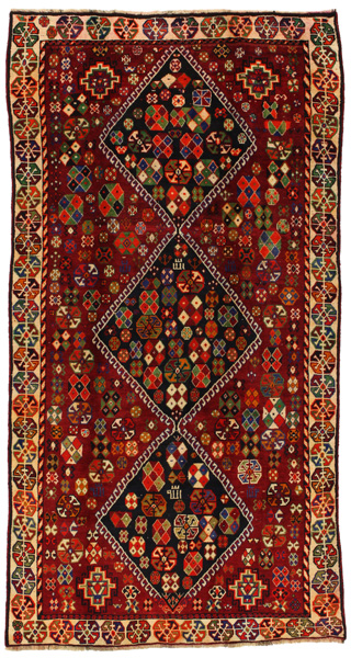Qashqai - Shiraz Persian Carpet 280x147
