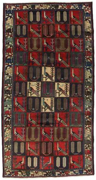 Bakhtiari - Garden Persian Carpet 288x151