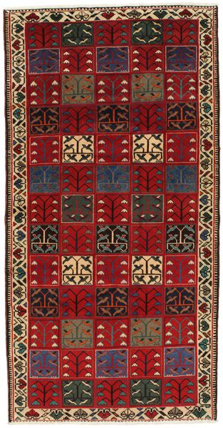Bakhtiari Persian Carpet 296x151
