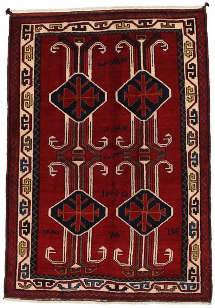 Afshar - Sirjan Persian Carpet 209x145