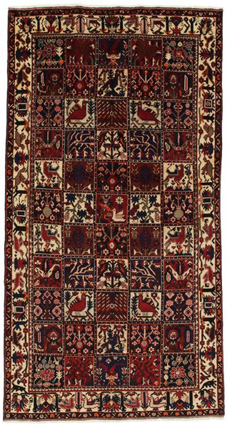 Bakhtiari Persian Carpet 307x163