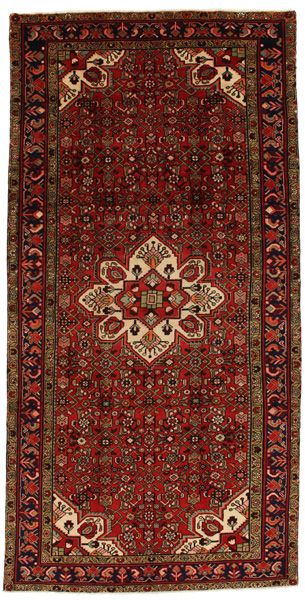 Borchalou - old Persian Carpet 326x164