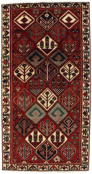 Bakhtiari Persian Carpet 304x158