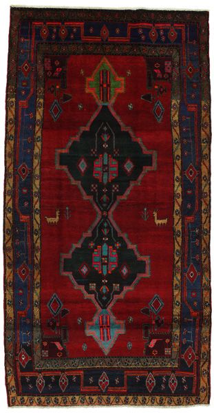 Koliai - Kurdi Persian Carpet 290x150
