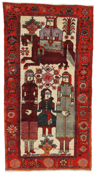 Bakhtiari Persian Carpet 243x129