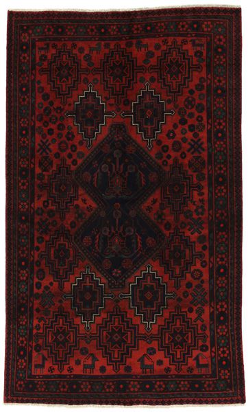 Afshar - Sirjan Persian Carpet 237x145