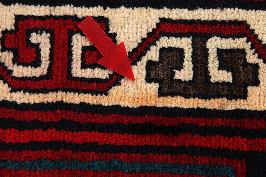 Lori - Bakhtiari Persian Carpet 200x170 - Picture 7