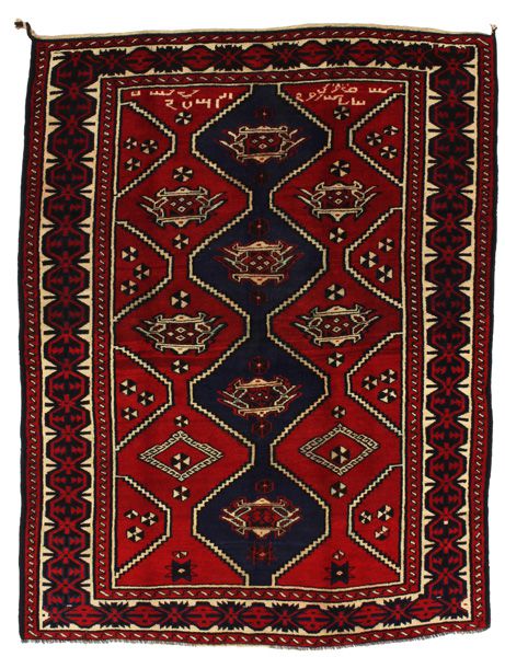 Lori - Qashqai Persian Carpet 212x161