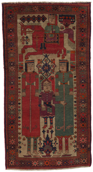 Lori - Bakhtiari Persian Carpet 220x115