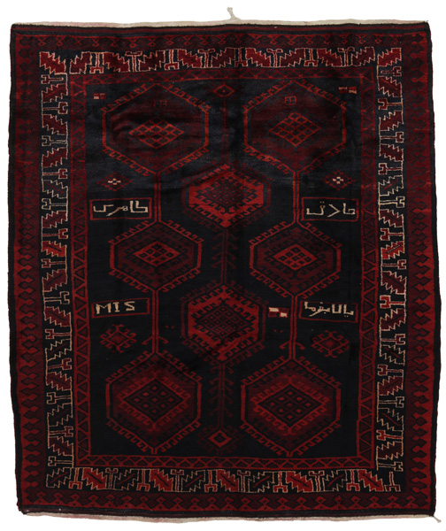 Lori - Bakhtiari Persian Carpet 214x188