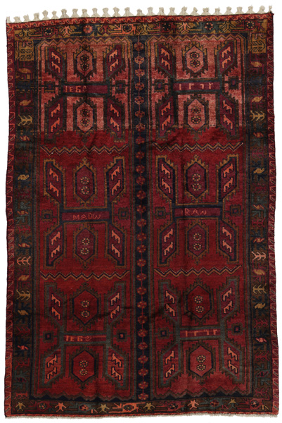 Lori Persian Carpet 230x157