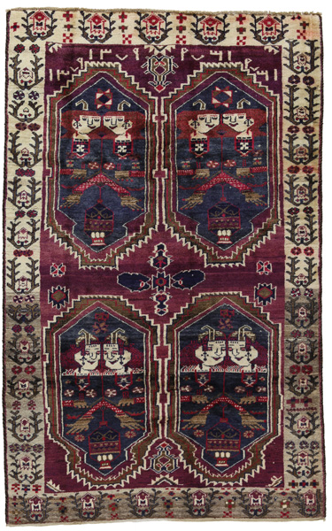 Lori - Qashqai Persian Carpet 236x148