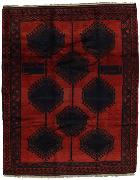 Lori - Bakhtiari Persian Carpet 210x175