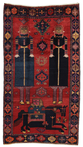 Bakhtiari - Lori Persian Carpet 250x137