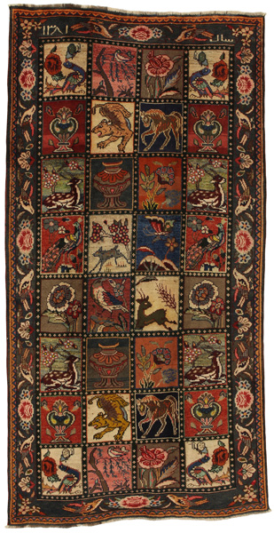 Bakhtiari Persian Carpet 294x150