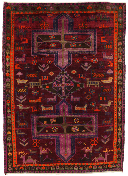 Lori - Gabbeh Persian Carpet 231x165