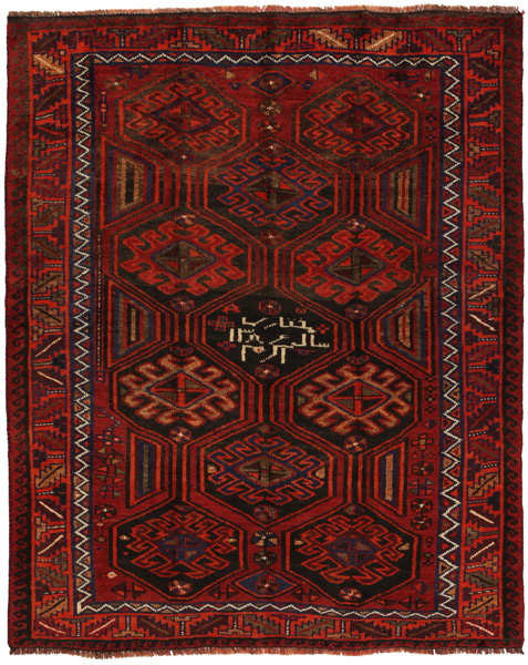 Lori - Qashqai Persian Carpet 202x164