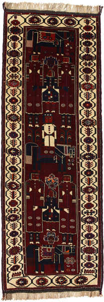 Bakhtiari - Qashqai Persian Carpet 402x142