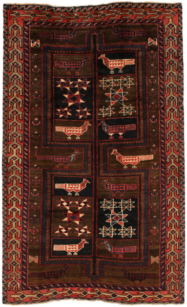 Lori - Gabbeh Persian Carpet 210x127