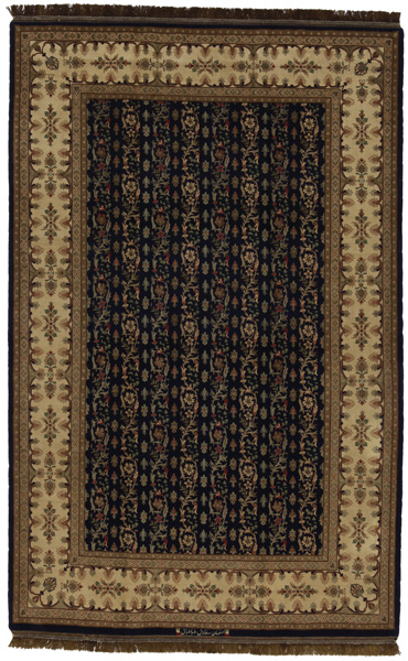Isfahan Persian Carpet 238x154