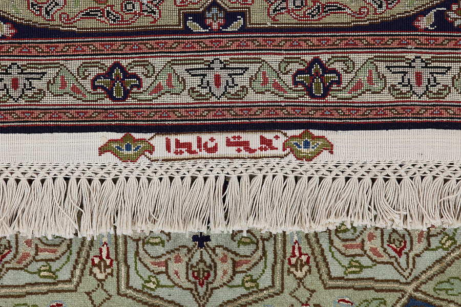 Tabriz Persian Carpet 206x200 - Picture 10