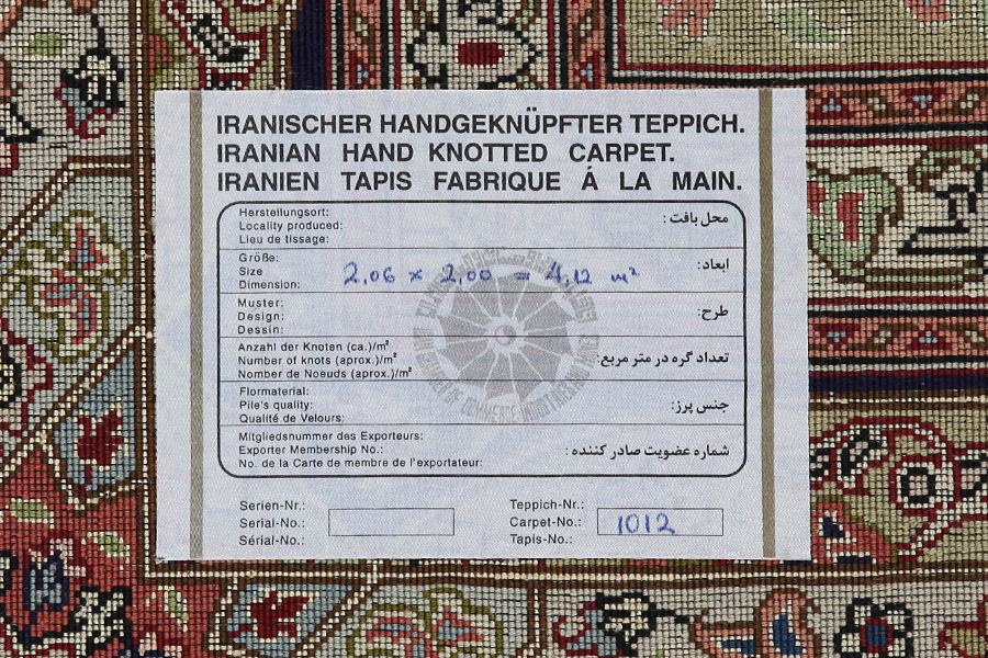 Tabriz Persian Carpet 206x200 - Picture 11