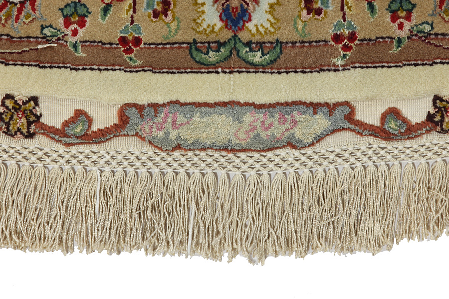 Tabriz Persian Carpet 293x293 - Picture 4