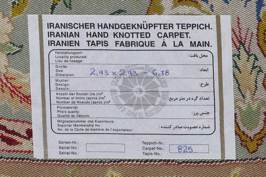 Tabriz Persian Carpet 293x293 - Picture 12