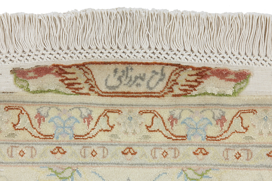 Tabriz Persian Carpet 295x203 - Picture 6