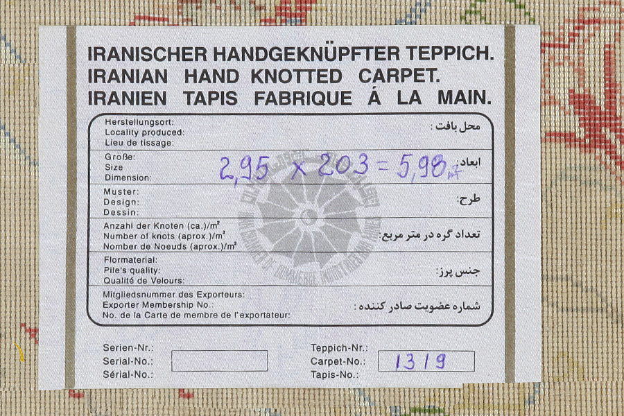 Tabriz Persian Carpet 295x203 - Picture 10