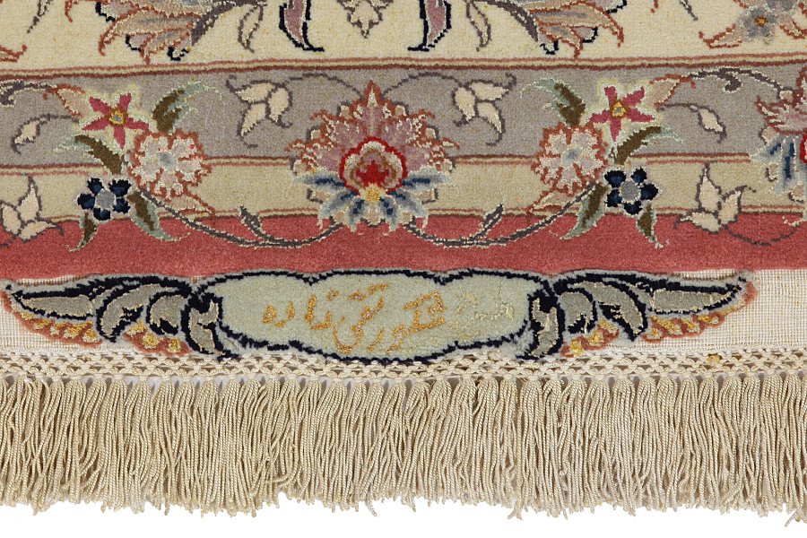 Tabriz Persian Carpet 317x203 - Picture 5