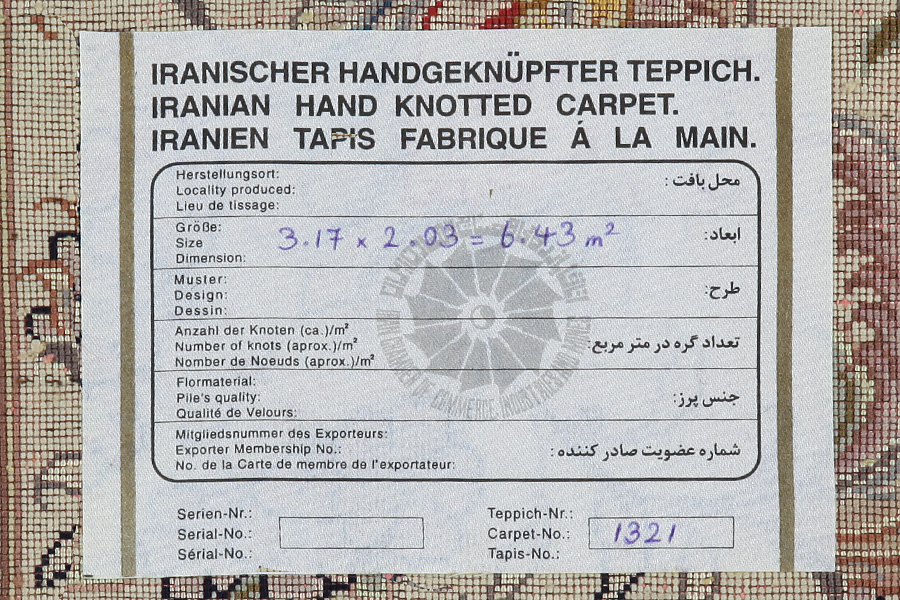 Tabriz Persian Carpet 317x203 - Picture 13
