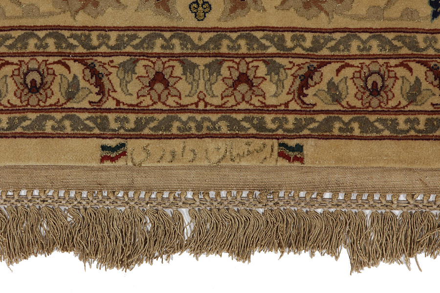 Isfahan Persian Carpet 300x198 - Picture 10