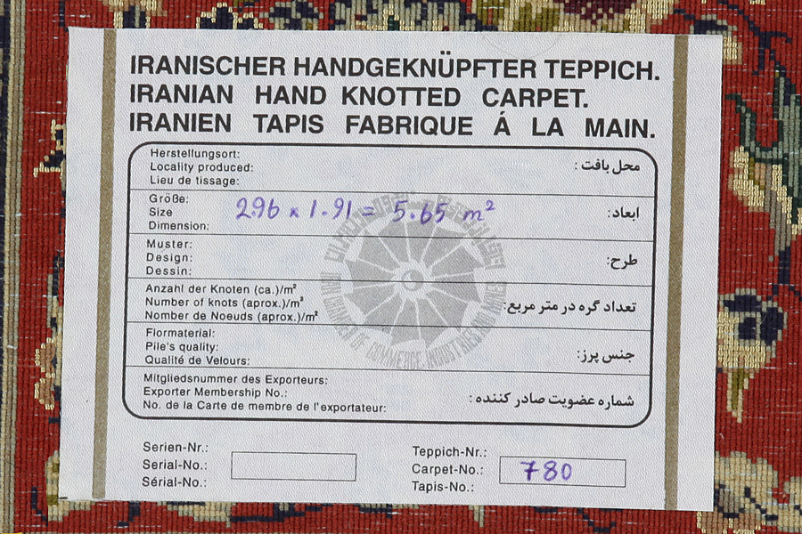 Isfahan Persian Carpet 296x191 - Picture 10