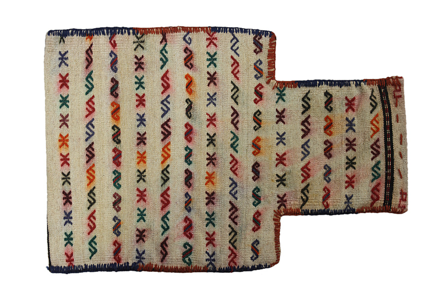 Qashqai - Saddle Bag Persian Carpet 59x40 - Picture 1