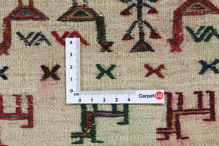 Qashqai - Saddle Bag Persian Carpet 51x37 - Picture 3