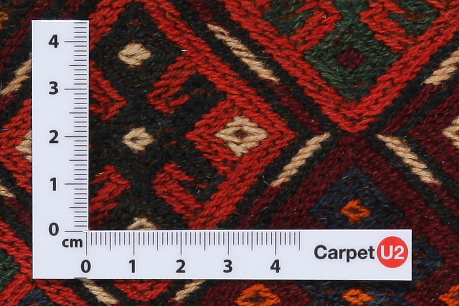 Qashqai - Saddle Bag Persian Carpet 51x36 - Picture 3