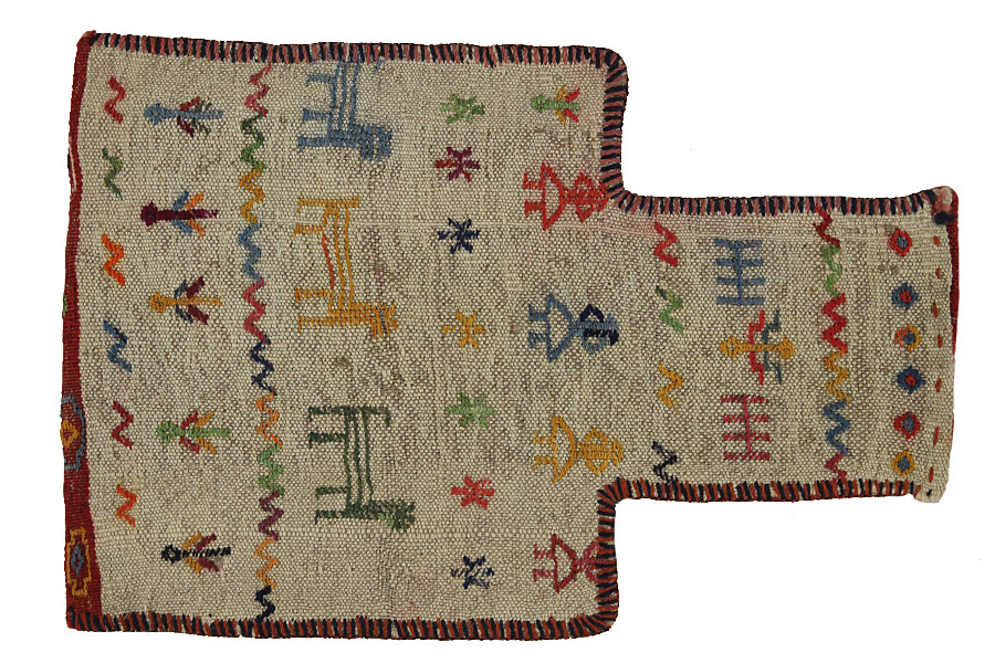 Qashqai - Saddle Bag Persian Carpet 50x33 - Picture 1