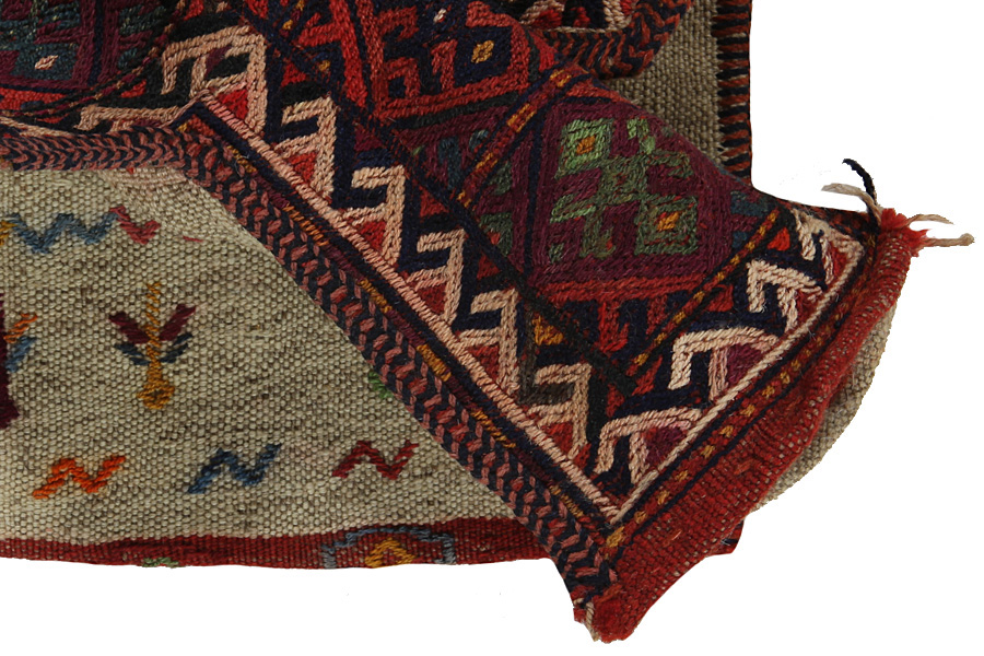 Qashqai - Saddle Bag Persian Carpet 50x33 - Picture 2